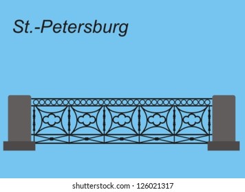 Forged metal fence of St. Petersburg