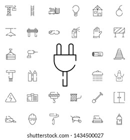fork. Cord icon. Universal set of construction for website design and development, app development