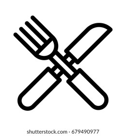 Fork Icon 