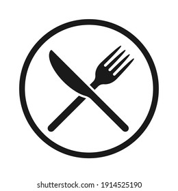 Fork and knife crossed icon logo. Flat shape restaurant or cafe place sign. Utensil across. Kitchen and diner menu button symbol. Vector silhouette illustration image.