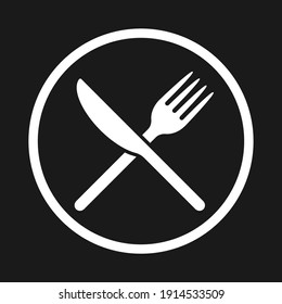 Fork and knife crossed icon logo. Flat shape restaurant or cafe place sign. Utensil across. Kitchen and diner menu button symbol. Vector silhouette illustration image.