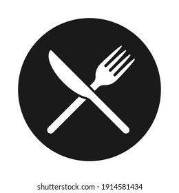 Fork and knife crossed icon logo. Flat shape restaurant or cafe place sign. Utensil across. Kitchen and diner menu button symbol. Vector silhouette illustration image.