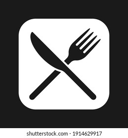 Fork and knife crossed icon logo. Flat shape restaurant or cafe place sign. Utensil across. Kitchen and diner menu button symbol. Vector silhouette illustration image.