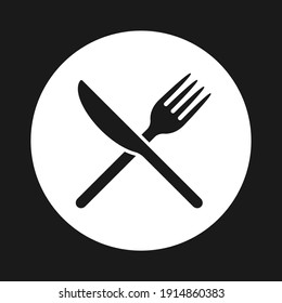 Fork and knife crossed icon logo. Flat shape restaurant or cafe place sign. Utensil across. Kitchen and diner menu button symbol. Vector silhouette illustration image.