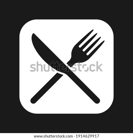 Fork and knife crossed icon logo. Flat shape restaurant or cafe place sign. Utensil across. Kitchen and diner menu button symbol. Vector silhouette illustration image.