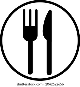Fork and knife icon in black and white professionally
