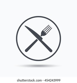 Fork and knife icons. Cutlery symbol. Circle button with flat web icon on white background. Vector