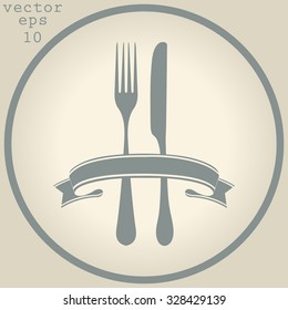 fork and knife - illustration 