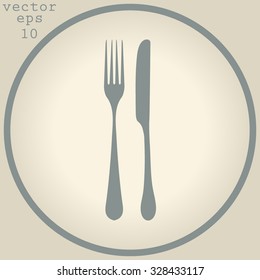 fork and knife - illustration 