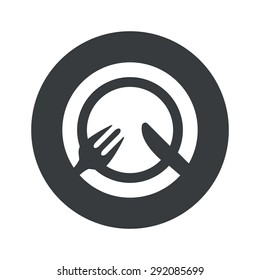 Fork and knife on plate icon