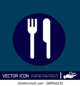 fork and knife sign. symbol lunch . cutlery