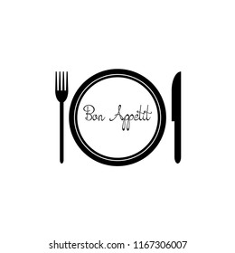 Fork, plate and knife flat vector illustration isolated on a white background.Restaurant,cafe logo.Cutlery icons.