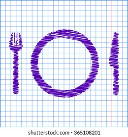 Fork, plate and knife vector illustration. Cutlery  with pen and school paper effect 