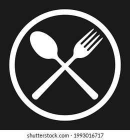Fork and spoon crossed icon logo. Flat shape restaurant or cafe place sign. Utensil across. Kitchen and diner menu button symbol. Vector silhouette illustration image.
