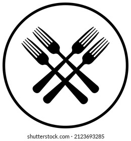 fork vector icon with black and white style. Fork. linear icon. Line with Editable stroke