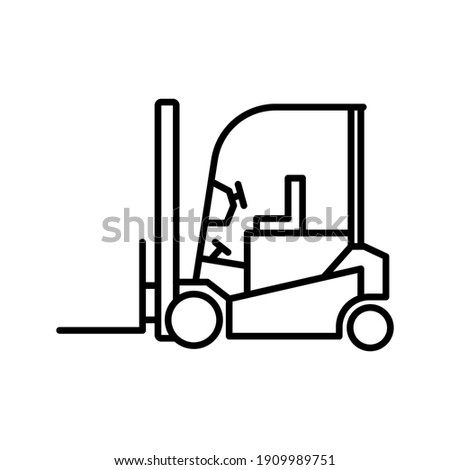 forklift icon. simple icon. vector illustration