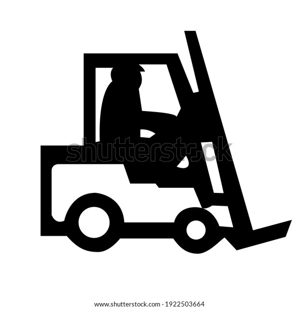 Forklift Silhouette Conceptual Design Illustration Vector Stock Vector ...