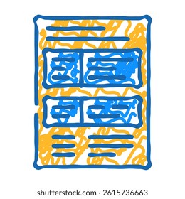 form list doodle icon sketch vector. form list sign. isolated symbol illustration