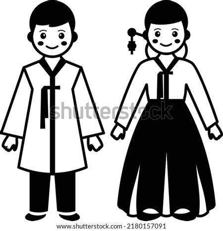 formal wear Hanbok vector icon design, World Indigenous Peoples symbol, characters in casual clothes Sign, traditional dress stock illustration, Korean couple standing together Concept