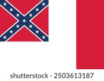 Former American Historic Vector Flag of the Confederate States of America between March and May 1865