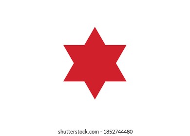 Former Costa Rican Historic Vector Flag of Costa Rica between 1823 and 1824