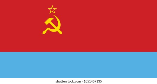 Antigua bandera vector histórica ucraniana de la República Socialista Soviética de Ucrania entre 1949 y 1991