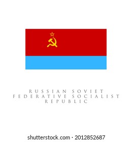 Antigua bandera vector histórica ucraniana de la República Socialista Soviética de Ucrania.