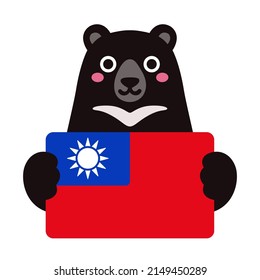 Formosan black bear, national animal and symbol of Taiwan, holding Taiwanese flag. Cute cartoon character, vector illustration.