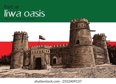 Fort at Liwa Oasis vector art, Abu Dhabi, United Arab Emirates