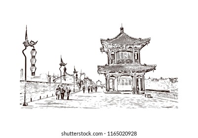 The fortifications of Xi'an, also known as Xi'an City Wall, in Xi'an, an ancient capital of China. Hand drawn sketch illustration in vector.