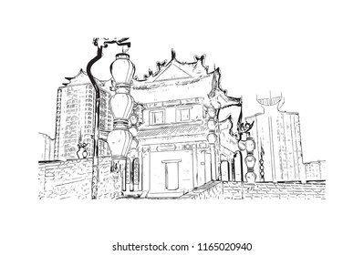 The fortifications of Xi'an, also known as Xi'an City Wall, in Xi'an, an ancient capital of China. Hand drawn sketch illustration in vector.