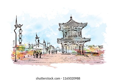 The fortifications of Xi'an, also known as Xi'an City Wall, in Xi'an, an ancient capital of China. Watercolor splash with hand drawn sketch illustration in vector.