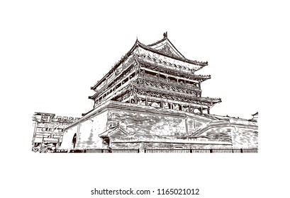 The fortifications of Xi'an, also known as Xi'an City Wall, in Xi'an, an ancient capital of China. Hand drawn sketch illustration in vector.