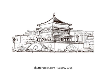 The fortifications of Xi'an, also known as Xi'an City Wall, in Xi'an, an ancient capital of China. Hand drawn sketch illustration in vector.