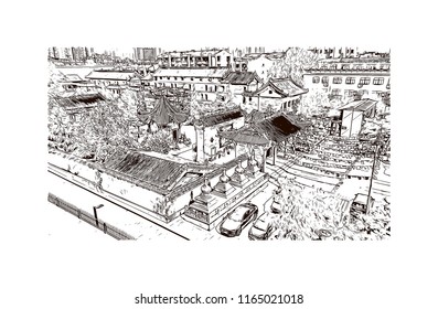 The fortifications of Xi'an, also known as Xi'an City Wall, in Xi'an, an ancient capital of China. Hand drawn sketch illustration in vector.