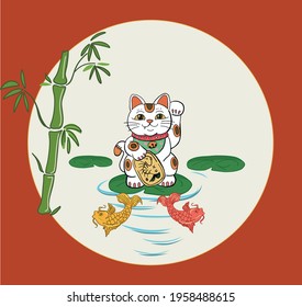 Fortune Cat And Koi Carp, Lucky