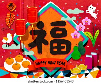 Fortune and spring word in Chinese on spring couplet with hand drawn style new year symbols like lantern, orange, red envelopes