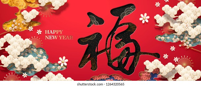 Fortune word written in Chinese calligraphy, Lunar new year design with white clouds and flowers red background