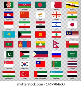 Forty Flags Asian Countries List Forty Stock Vector (Royalty Free ...