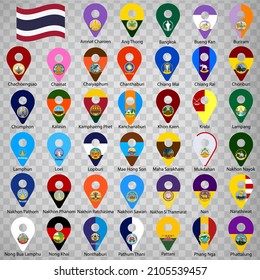Forty flags the Provinces of Thailand  -  alphabetical order with name.  Set of 2d geolocation signs like flags Provinces. From Amnat Charoen to Phattalung.  Forty 2d pins for your design. EPS10