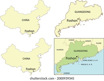 Foshan City Location On Map China Stock Vector (Royalty Free ...