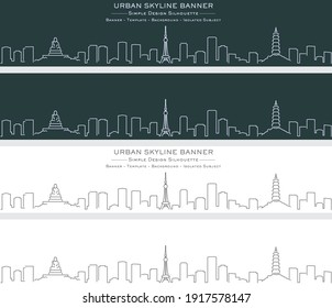 Foshan Single Line Skyline Profile Banner