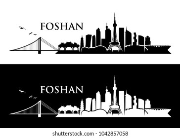 Foshan skyline - China - vector illustration