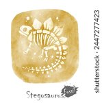 Fossil of Stegosaurus dinosaur in rock . Watercolor paint design . Vector .