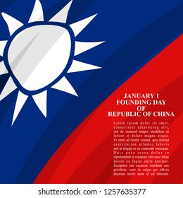 Founding day of republic of china vector illustration. Suitable for greeting card, poster and banner. 