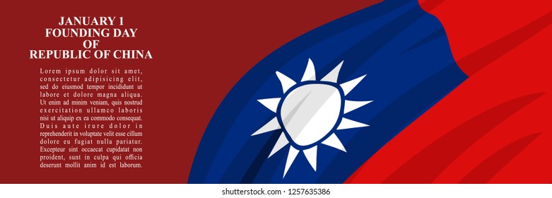 Founding day of republic of china vector illustration. Suitable for greeting card, poster and banner. 