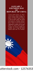 Founding day of republic of china vector illustration. Suitable for greeting card, poster and banner. 
