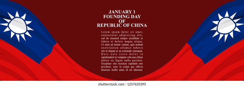 Founding day of republic of china vector illustration. Suitable for greeting card, poster and banner. 