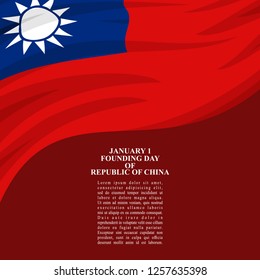 Founding day of republic of china vector illustration. Suitable for greeting card, poster and banner. 