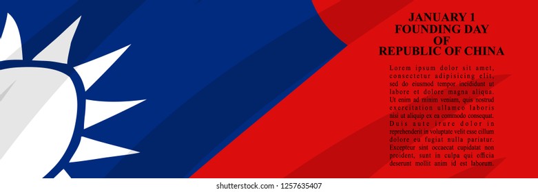 Founding day of republic of china vector illustration. Suitable for greeting card, poster and banner. 